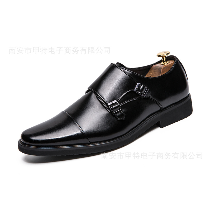 Large Men Formal Wear - メンズオックスフォードシューズ ブラックとブラウン フォーマルウェア 結婚式 ビジネスカジュアルシューズ メンズ